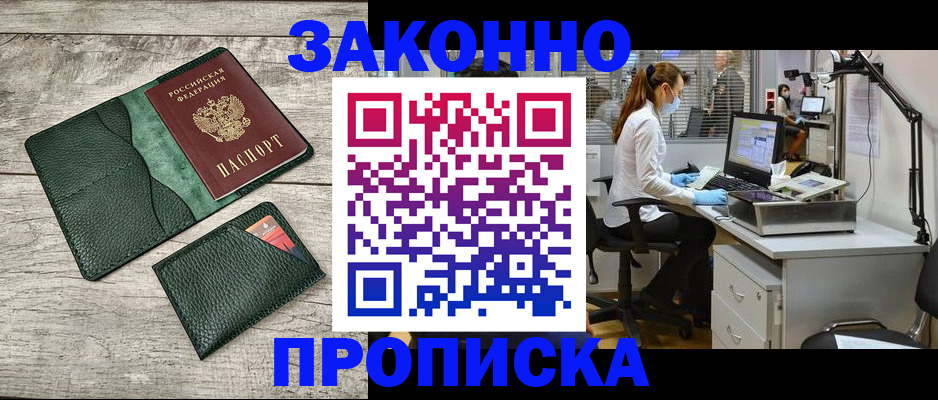 форма 3 в Урюпинске